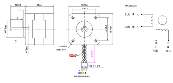 NEMA 17 moteur hybride pas à pas de 42 mm de diamètre
